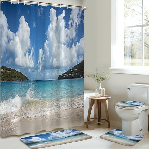 4 Piece Shower Curtain Set with Non-Slip Rugs and Cushions